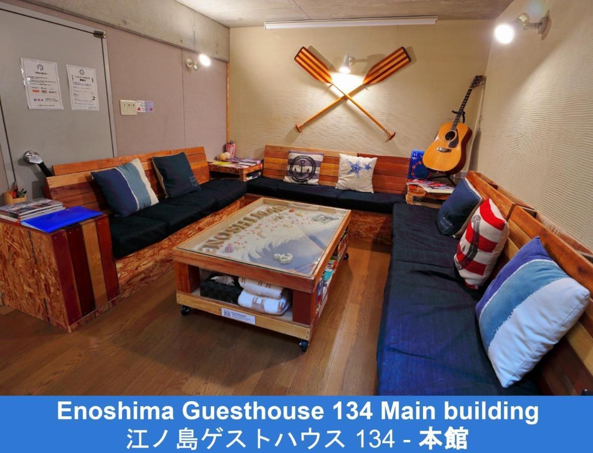 Enoshima Guest House 134 - Vacation Stay 12964V Fujisawa Εξωτερικό φωτογραφία