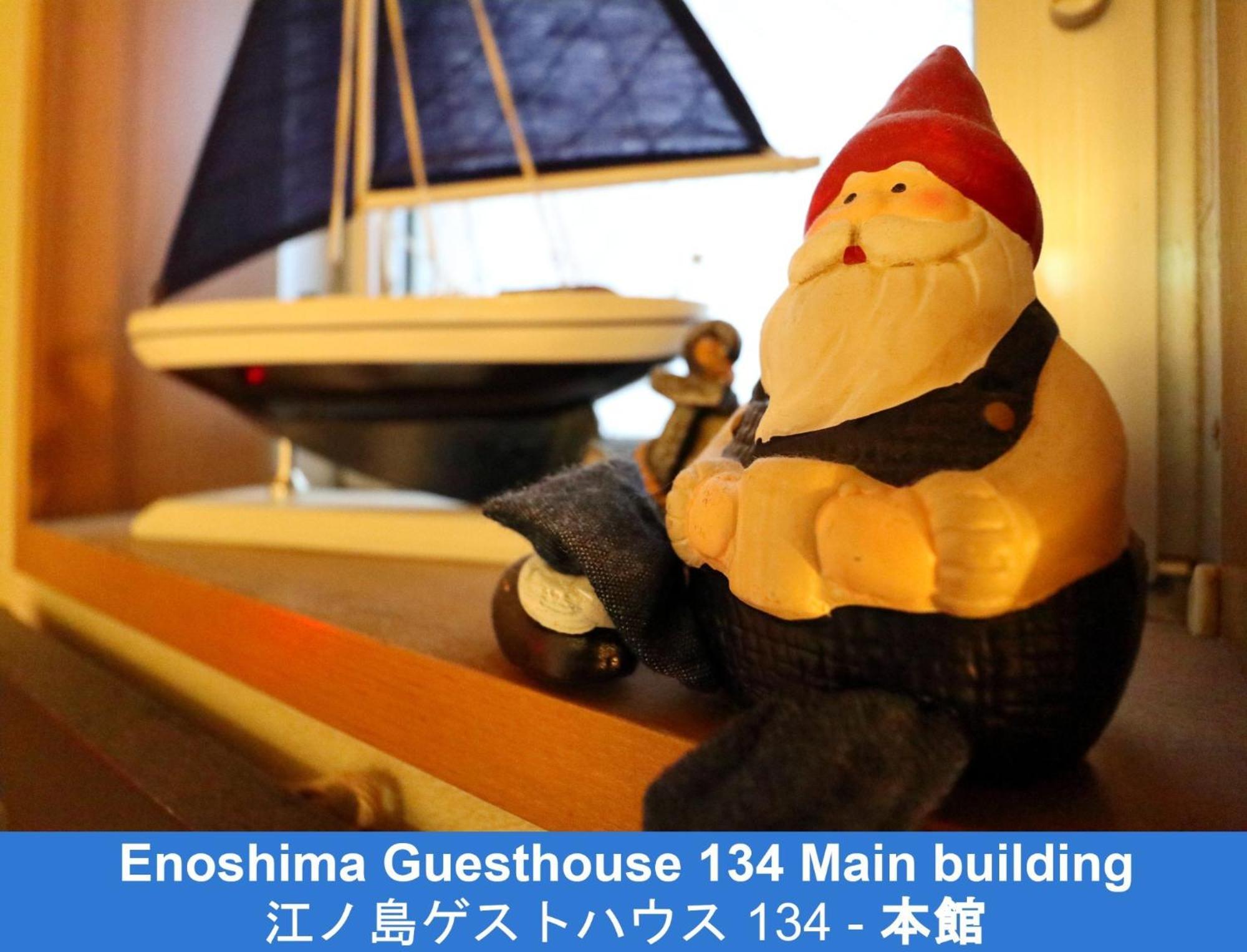 Enoshima Guest House 134 - Vacation Stay 12964V Fujisawa Εξωτερικό φωτογραφία